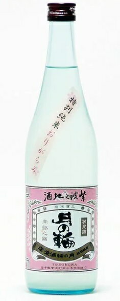 楽天市場】四家酒造店 又兵衛 特別純米酒 ふくみ 720ml | 価格比較 - 商品価格ナビ