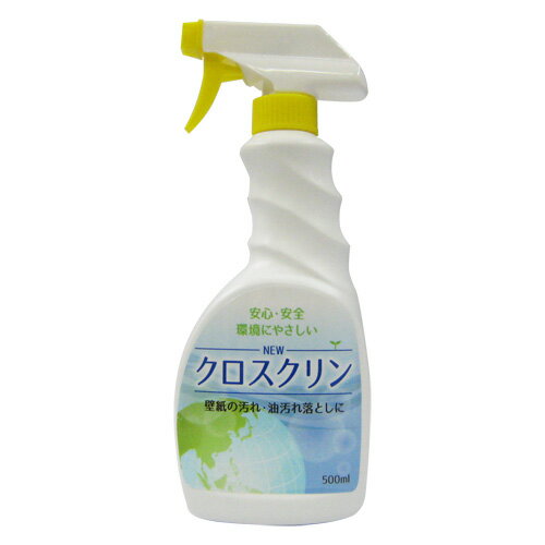 楽天市場 レック 激落ちシート 壁紙用 15枚入 価格比較 商品価格ナビ