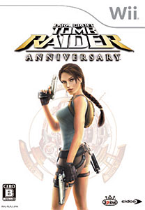 楽天市場】スパイク・チュンソフト TOMB RAIDER： ANNIVERSARY