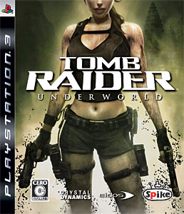 楽天市場 スクウェア エニックス Tomb Raider Game Of The Year Edition トゥームレイダー ゲームオブザイヤー エディション Ps3 Bljm Ceroレーティング Z 18歳以上のみ対象 価格比較 商品価格ナビ