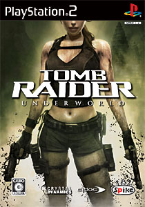 TOMB RAIDER：UNDERWORLD