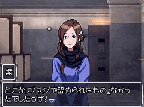 楽天市場 スパイク チュンソフト 極限脱出 9時間9人9の扉 Ds Ntr P Bskj C 15才以上対象 価格比較 商品価格ナビ 楽天市場 スパイク チュンソフト 極限脱出 9時間9人9の扉 Ds Ntr P Bskj C 15才以上対象 価格比較 商品価格ナビ