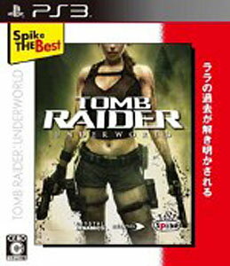 TOMB RAIDER： UNDERWORLD（トゥームレイダー： アンダーワールド）（Spike The Best）/PS3/BLJS-10087/C 15才以上対象