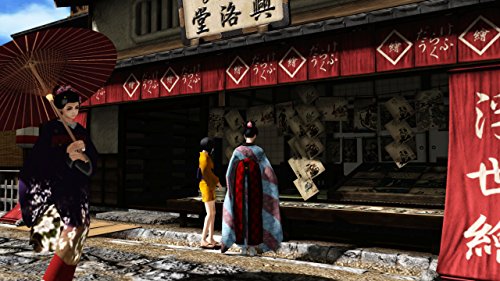 憂世ノ浪士/Vita/VLJS05056/D 17才以上対象