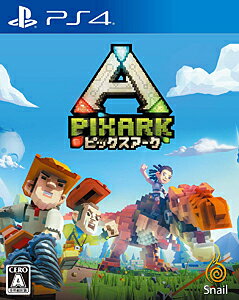 楽天市場】スパイク・チュンソフト PixARK（ピックスアーク）/PS4 
