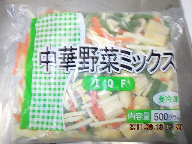 楽天市場】神栄 神栄 中華野菜ミックス | 価格比較 - 商品価格ナビ