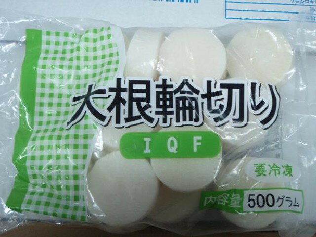 楽天市場】神栄 神栄 大根輪切り | 価格比較 - 商品価格ナビ