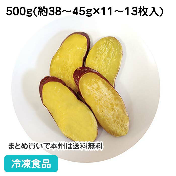 楽天市場】神栄 神栄 ベトナム産ヤングコーンカット 500g | 価格比較 - 商品価格ナビ