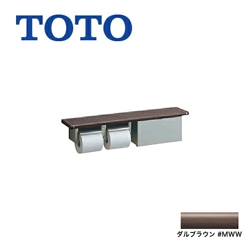 楽天市場】TOTO TOTO 手すり YHB62NBS#MWW | 価格比較 - 商品