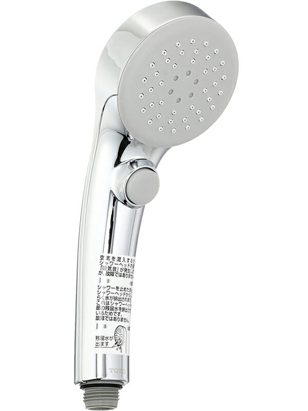 楽天市場 Toto Toto ハンドシャワー Thc49 価格比較 商品価格ナビ 楽天市場 Toto Toto ハンドシャワー Thc49 価格比較 商品価格ナビ