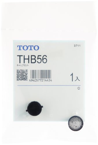 楽天市場】TOTO TOTO キャップセット THB56 | 価格比較 - 商品価格ナビ