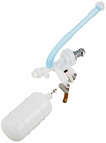 TOTO ボールタップ水位調節手洗付 THYS6A THYS6A ボールタップセット 1セット TOTO 【通販モノタロウ】