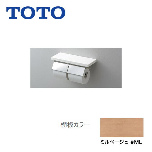 楽天市場】TOTO ウォームレットS 暖房便座 パステルアイボリー