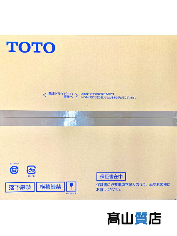 楽天市場】TOTO ウォームレットS 暖房便座 パステルアイボリー