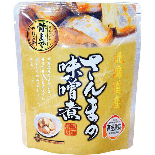 楽天市場】宝幸 宝幸 焼さんま 大根おろし 100g | 価格比較