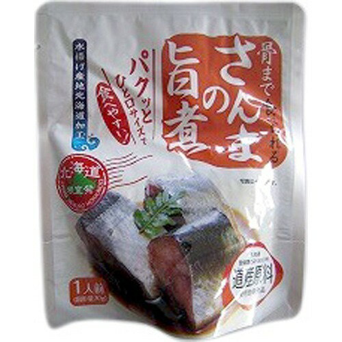 楽天市場】宝幸 宝幸 焼さんま 大根おろし 100g | 価格比較