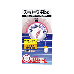 楽天市場】デュエル デュエル DUEL スーパーウキ止め P ピンク H214-P | 価格比較 - 商品価格ナビ