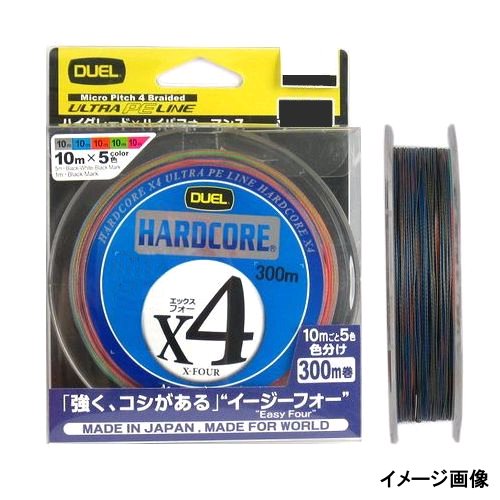 楽天市場 デュエル デュエル Duel ハードコア X4 1 5号 マーキングシステム 価格比較 商品価格ナビ