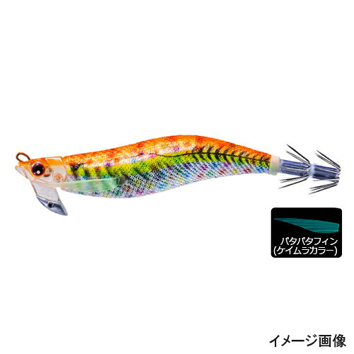 楽天市場 デュエル デュエル Duel ヨーヅリ Yozuri イージーキュー Ez Q マグキャスト 3 0号 02 Dmog ドットマーブルオレンジ 価格比較 商品価格ナビ
