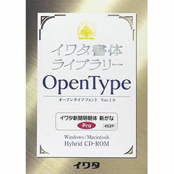 楽天市場】コーパス コーパス 簡単!チラシ印刷千客万来5プレミアム