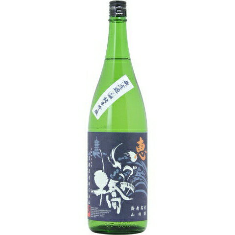 いづみ橋 恵 純米吟醸 青ラベル 1.8L
