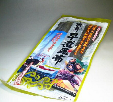 楽天市場】歯舞漁業協同組合 歯舞漁業 早煮昆布 60g | 価格比較 - 商品価格ナビ