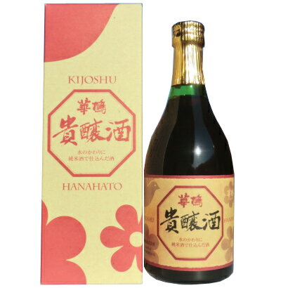 高額商品 魔王 兼八 鳥飼 飲み比べセット Yahoo!フリマ（旧）+