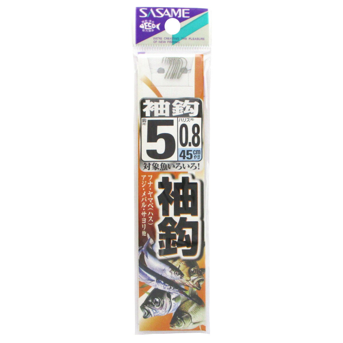 楽天市場】ささめ針 ささめ針 SASAME 袖鈎 糸付 鈎5/ハリス0.8 イブシ茶 AA403 | 価格比較 - 商品価格ナビ