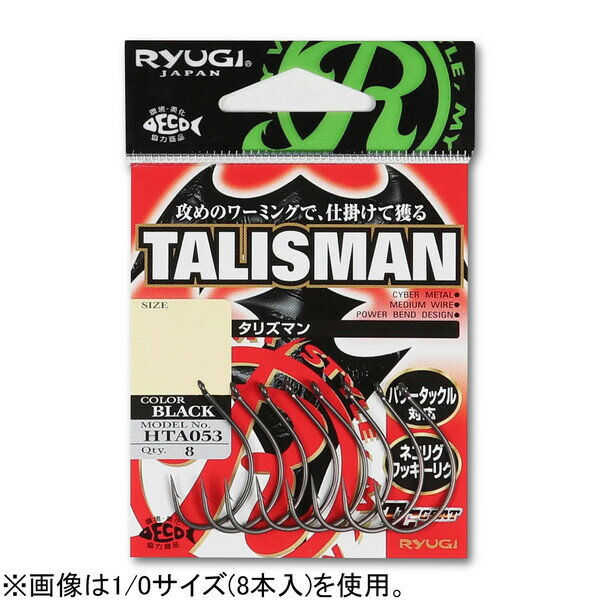 楽天市場】ささめ針 ささめ針 SASAME RYUGI DSデルタTG SDL082 1/32oz | 価格比較 - 商品価格ナビ