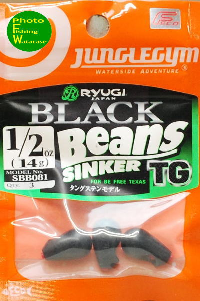 楽天市場】ささめ針 RYUGI リューギ ブラックビーンズTG 3/16oz SBB081 | 価格比較 - 商品価格ナビ