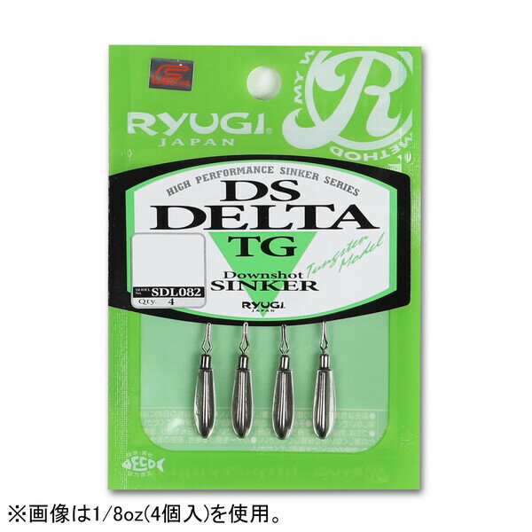 楽天市場】ささめ針 ささめ針 SASAME RYUGI DSヘビーデルタTG SHD083 1/2oz | 価格比較 - 商品価格ナビ