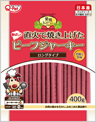 楽天市場】日本ペットフード コンボ ピュア ドッグ モグモグッド！国産ホッケのふっくらレシピ 角切り(50g) | 価格比較 - 商品価格ナビ