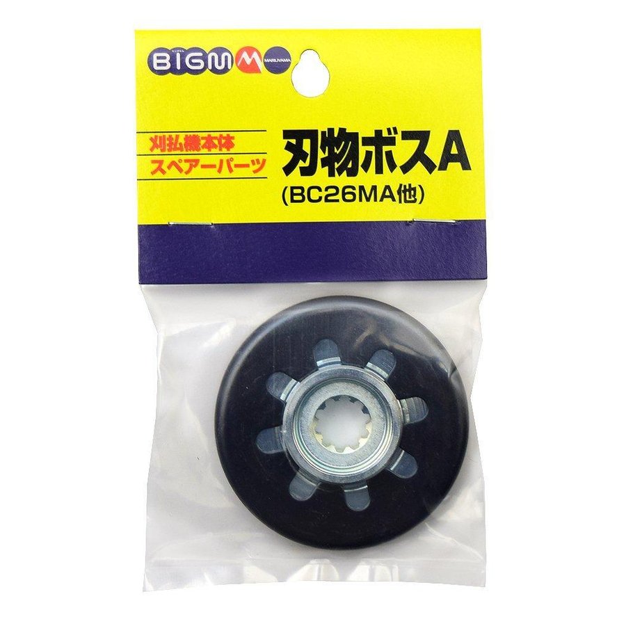 工具 丸山製作所(Maruyamaseisakusyo) BIG-M 4サイクルエンジンセット