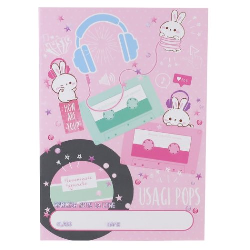 楽天市場 ステッドファスト B5 英習帳 13段 英語ノート Usagi Pops 新入学新学期準備 ステッドファスト かわいい ステーショナリー 価格比較 商品価格ナビ