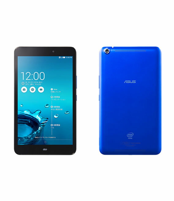 楽天市場 Kddi Asus Asus Memo Pad8 Ast21 メタリックブルー 価格比較 商品価格ナビ