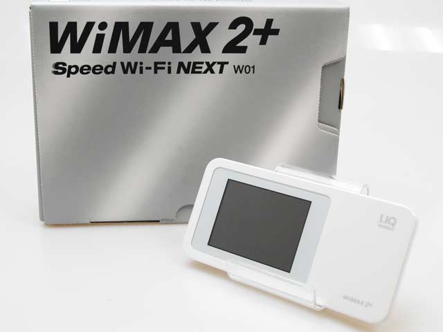 楽天市場 Kddi Huawei Speed Wi Fi Next W04 Hwd35 ホワイト 価格比較 商品価格ナビ