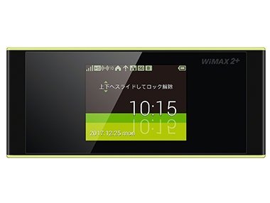 楽天市場】ソフトバンク Huawei Pocket WiFi 501HW ネイビーブルー