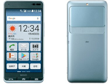 au - au 京セラ BASIO３ kyv43 ブルー らくらくシリーズ 大特価☆ 京セラ BASIO3 KYV43 ブルー au SIM