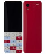 楽天市場】KDDI KYOCERA INFOBAR xv KYX31 NISHIKIGOI | 価格比較