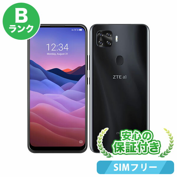 楽天市場】KDDI ZTE a1 ZTG01 ブラック | 価格比較 - 商品価格ナビ