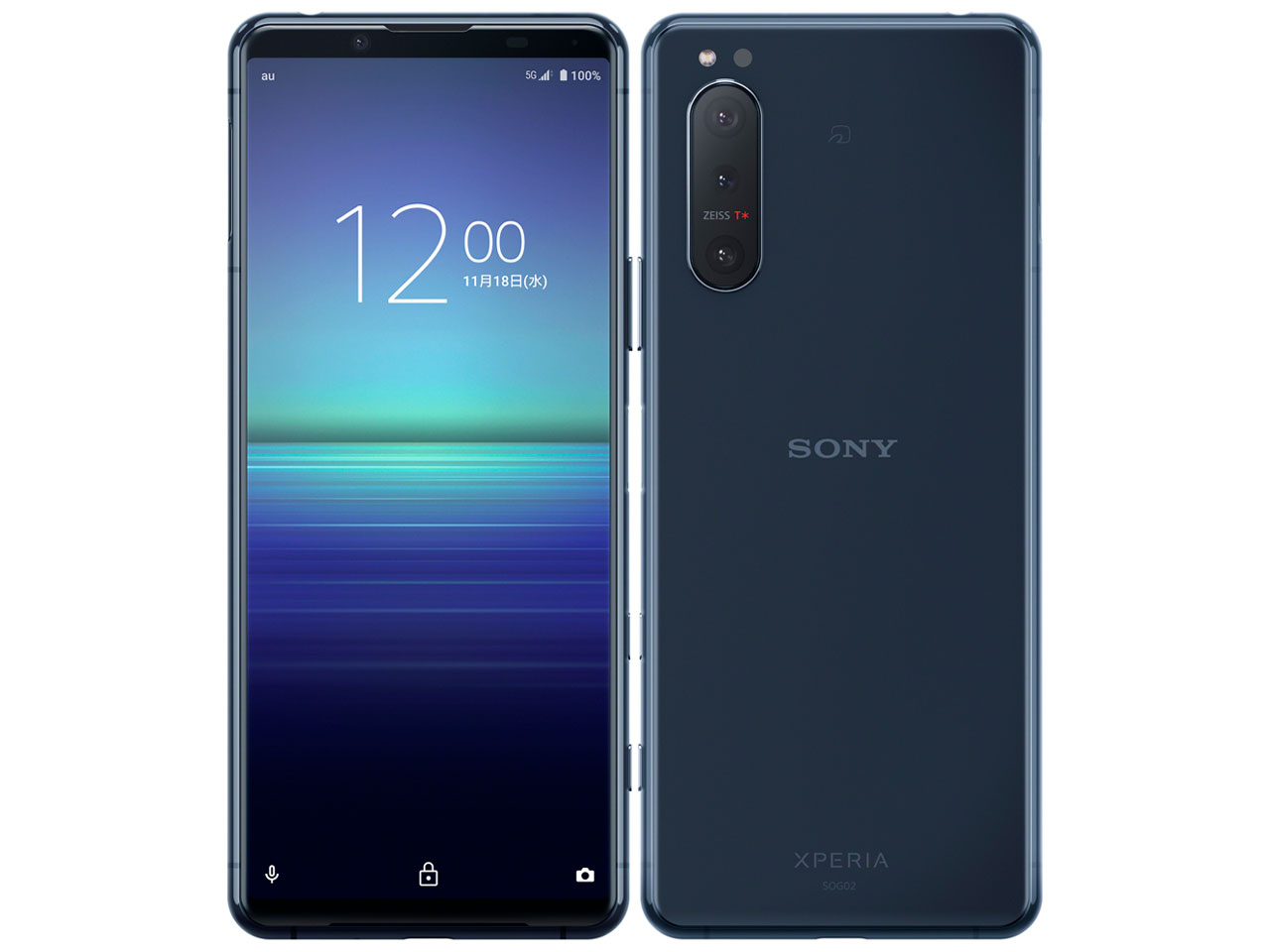 楽天市場】ソフトバンク SONY Xperia 5 II A002SO ブラック | 価格比較 - 商品価格ナビ