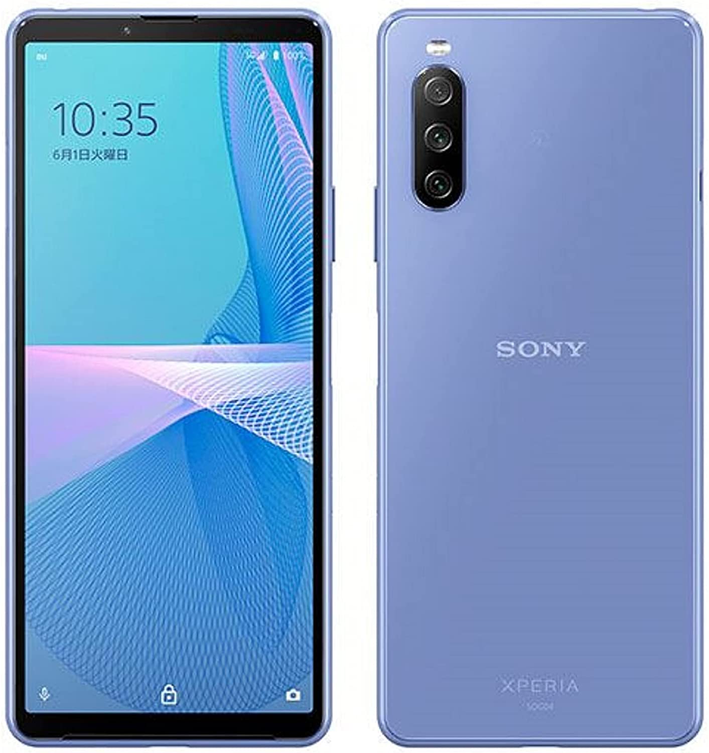 楽天市場】KDDI SONY Xperia 10 III SOG04 ブルー | 価格比較 - 商品