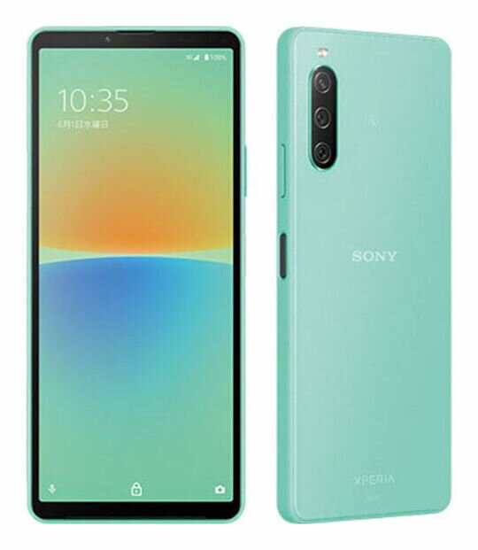 楽天市場】NTTドコモ SONY Xperia 10 IV SO-52C ホワイト | 価格比較 - 商品価格ナビ