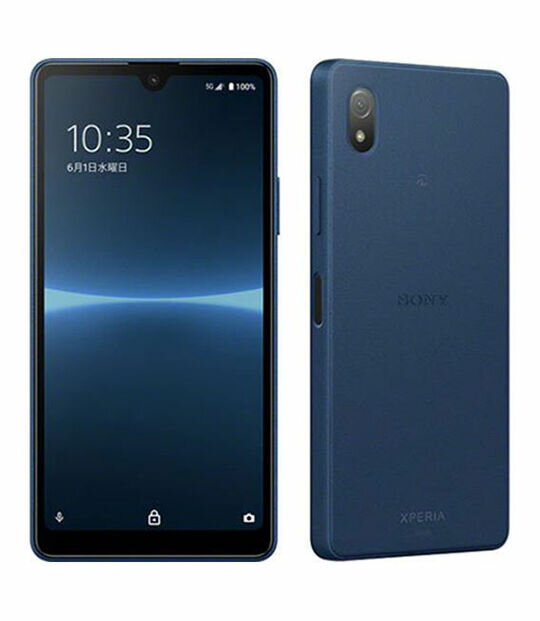 楽天市場】NTTドコモ SONY Xperia Ace III SO-53C ブリックオレンジ