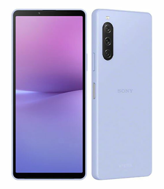 楽天市場】NTTドコモ SONY Xperia 10 IV SO-52C ホワイト | 価格比較 - 商品価格ナビ