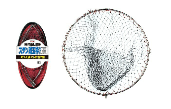 楽天市場】大阪漁具 ogk ステン磯玉枠 2 網布袋付 | 価格比較 - 商品価格ナビ