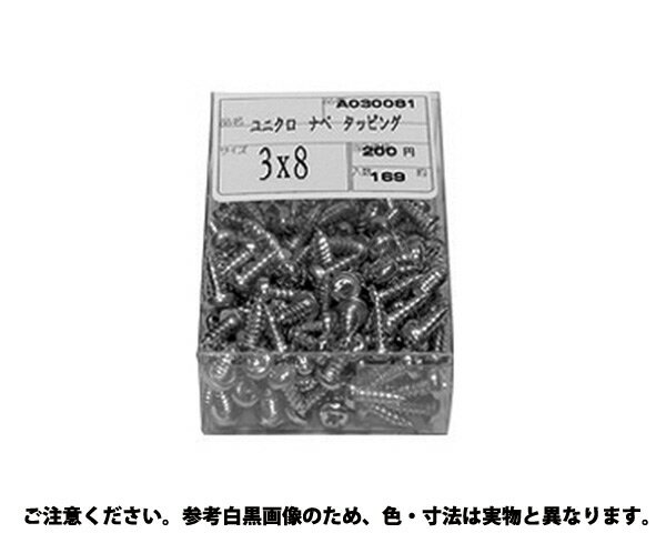 サンコーインダストリー サンコーインダストリー サンパック 鍋タッピンねじ A形 X 16 価格比較 商品価格ナビ