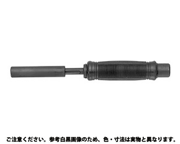 サンコーインダストリー HS (棒先 12×35 A0-00-5030-0120-0350-00 200