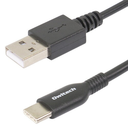 楽天市場】ロジクール LOGICOOL ロジクール ストロング USB