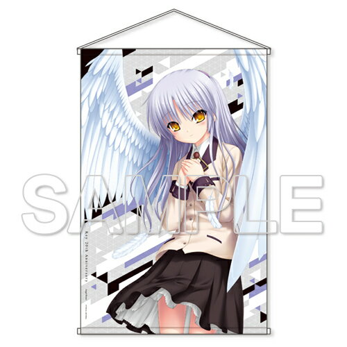 楽天市場 Kadokawa Key 周年記念 電撃g Sマガジン 表紙イラスト復刻 タペストリー Angel Beats グッズ 価格比較 商品価格ナビ